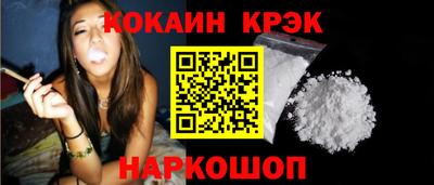 скорость mdpv Нарткала