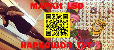 скорость mdpv Нарткала