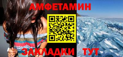 скорость mdpv Нарткала