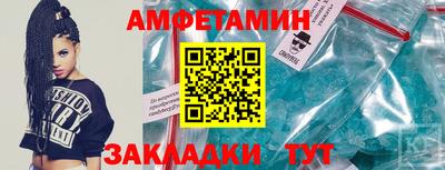 скорость mdpv Нарткала