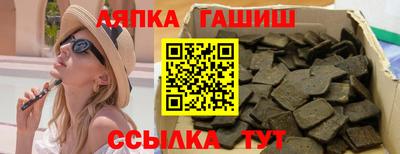 скорость mdpv Нарткала