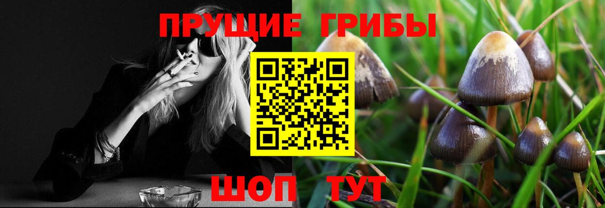 МАРИХУАНА  ГАШИШ  Вход с VPN  МЕТАМФЕТАМИН  Сочи  КОКАИН  МЕФ   Экстази 